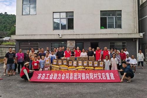 湖南会同县红网,红网映照革命精神