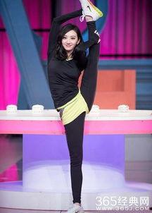 女明星劈叉一字马,女星劈叉一字马，展现极致柔美