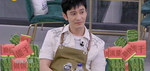 吃瓜宁静完整版