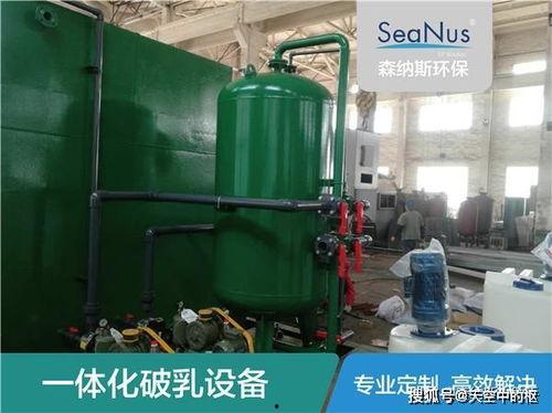 芋头条包糠机加工,创新加工技术，引领芋类食品新潮流