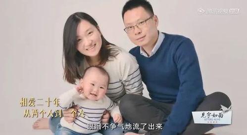 明星家里被拍,家中私密瞬间被偷拍曝光