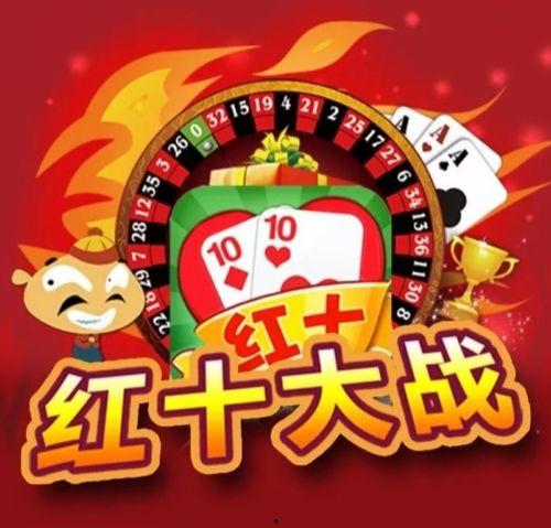 嘉兴地方游戏网红十