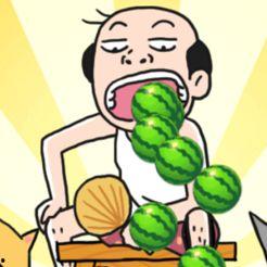 吃瓜吃面吃的游戏