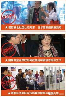 云浮今日头条价格多少